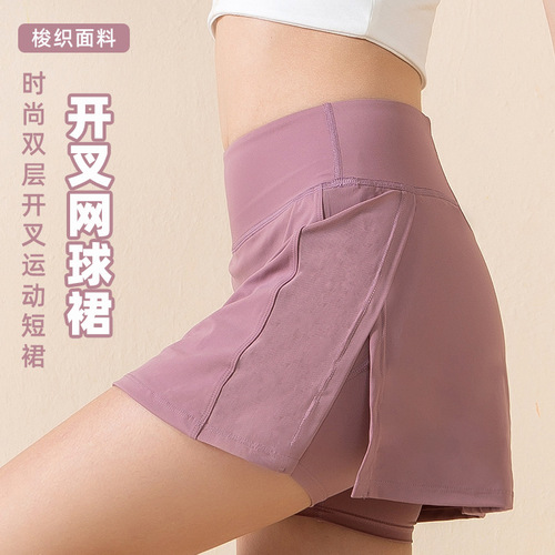 Spring and summer new slit tennis skirt for women, slimming butt-covering and anti-embarrassing yoga cover-up skirt, quick-drying fitness sports skirt