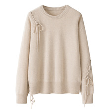 7针系带圆领落肩袖绑带套头针织衫 纯色山羊绒韩系宽松版型毛衣女