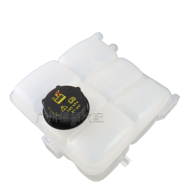 Kuga Escort Auxiliary Water — Water tank