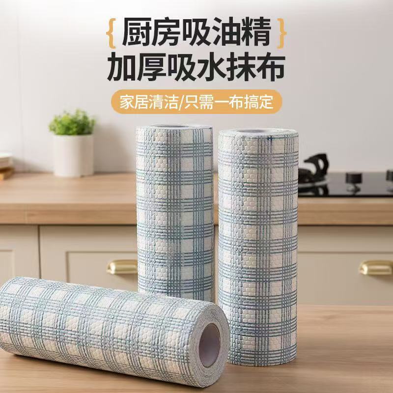 Disposable Kitchen Paper Towel Kitchen Rag Wet and Dry Lazy Rag Thickeneded Extra Large Roll Oil Stain Scouring Pad