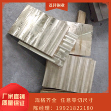 �X���~�� QAL10-4-4�͸��g呴��~�K�ߏ�����ĥ�X���~C62300�~��