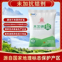 ����10���ô���}���ӵ�o���Y��������Ҝ����ý����{ζ�}