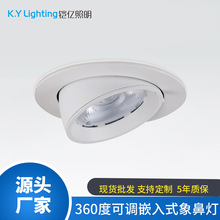 ��ǟ�COB�D��led�컨���360�����D��sͲ��30w �׼��o����o�