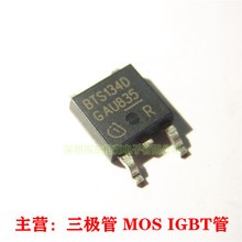 BTS134D BTS142D  BTS462T  PMIC��翪�ظ���������оƬȫ��