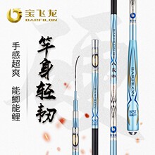 ���w���˶��a�~��̼�س��p����28�{�ָ�̨ី�5.4����~�͗U�ָ�