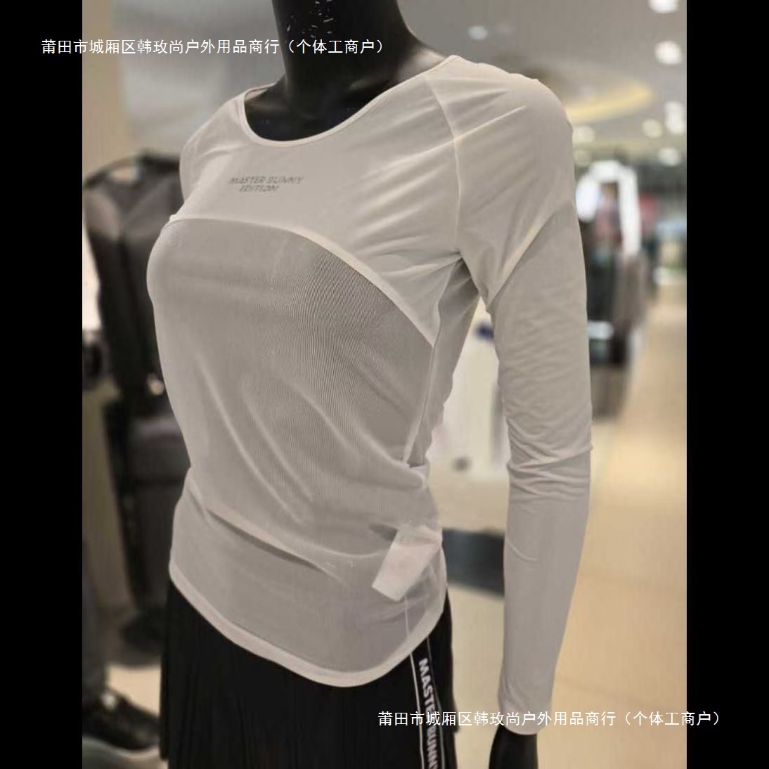 New Summer Golf Clothing for Women, Round Neck, Cold-Feeling Breathable Ice Mesh, Soft Long-Sleeved Base Sun Protection Clothing