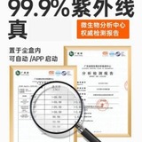 Встречайте полностью автоматическую кошачью песчаную кастрюлю.