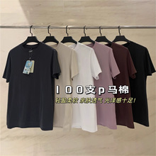 SJ.shop 100֧P����&ldquo;������&rdquo;����ɫ��Լ���аٴ���Ů����T����