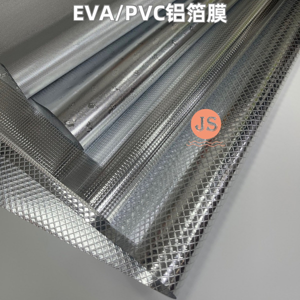 Waterproof box PVC
