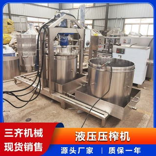 广西百香果压榨收汁机 酱腌菜萝卜条脱水机 大型中药药渣压榨机