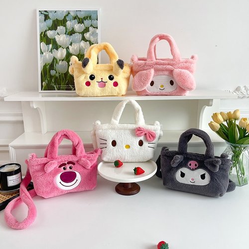 Plush bag for women, Cinnamon dog Kurome, strawberry bear, girl's portable lunch bag, girl's Kitty cat hand bag