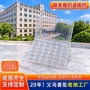 收纳美甲桌面加厚整理盒
