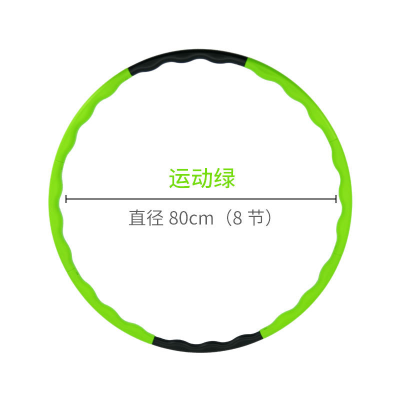 フラフープ卸売り幼稚園専用児童スポーツゲーム玩具早体操ダンスサークル工場直販|undefined