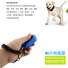 Interactive ring for training for finger, universal bracelet, makes sounds