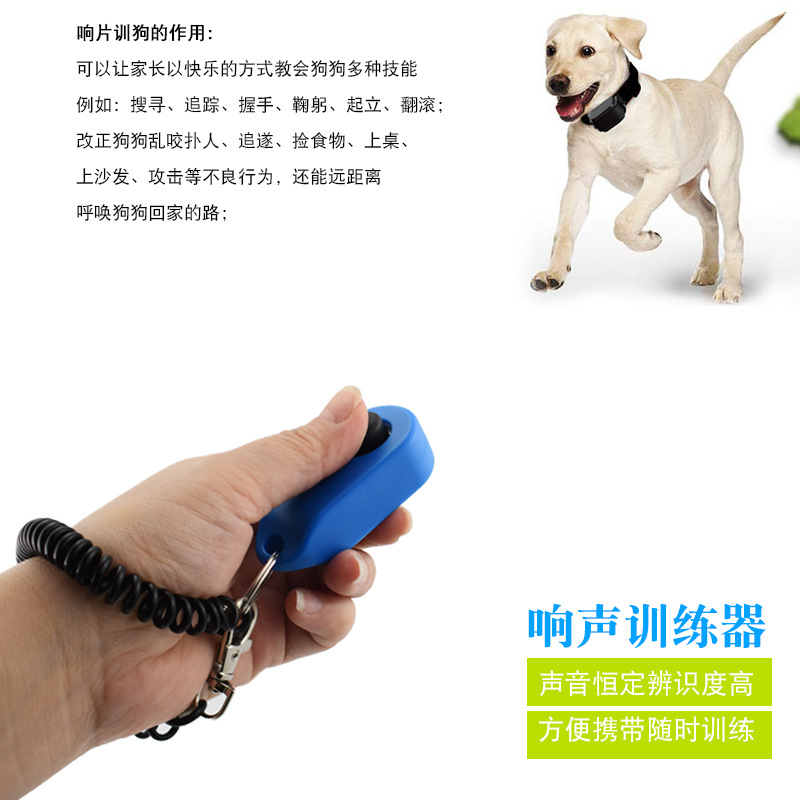 Anillo de mascota anillo entrenador sonido interactivo dispositivo de sonido dedo perro entrenador gato y perro universal anillo de pulsera larga