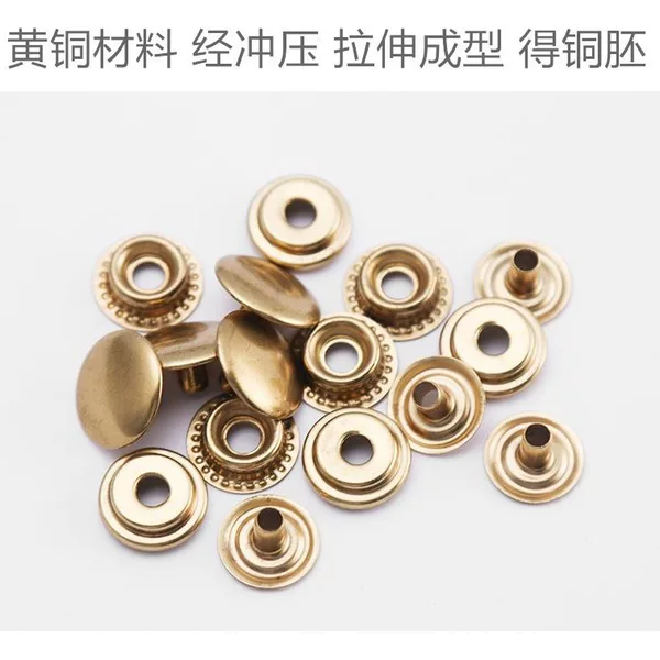 Brass Snap Buttons Sewing Buttons Emergency Buttons Copper Snap Buttons Handmade Leather Goods Buttons Brass Bag Accessories Hardware Accessories