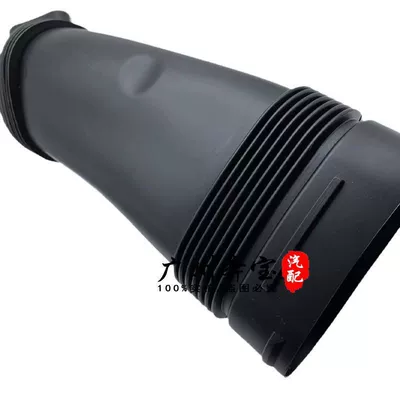 BMW X5 Intake: BMW Auto Parts and Accessories