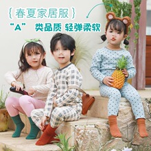 ���＾��ͯ˯�¼��޼Ҿӷ�����������ѝŮͯ��ͯ��ͨ��ë�F؛��ϵ