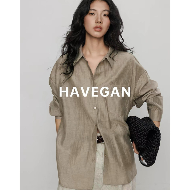 Havegan/Summer Sun Protection Shirt for Women, Thin Style, 2026 New Model, Tencel Long-Sleeve Casual Lazy Top Havegan/Summer Sun Protection Shirt for Women, Thin Style, 2026 New Model, Tencel Long-Sleeve Casual Lazy Top