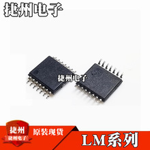 LM2574MX-3.3 LM2574MX-12 LM2574MX-5.0ԭװLM2574MX-ADJ оƬIC