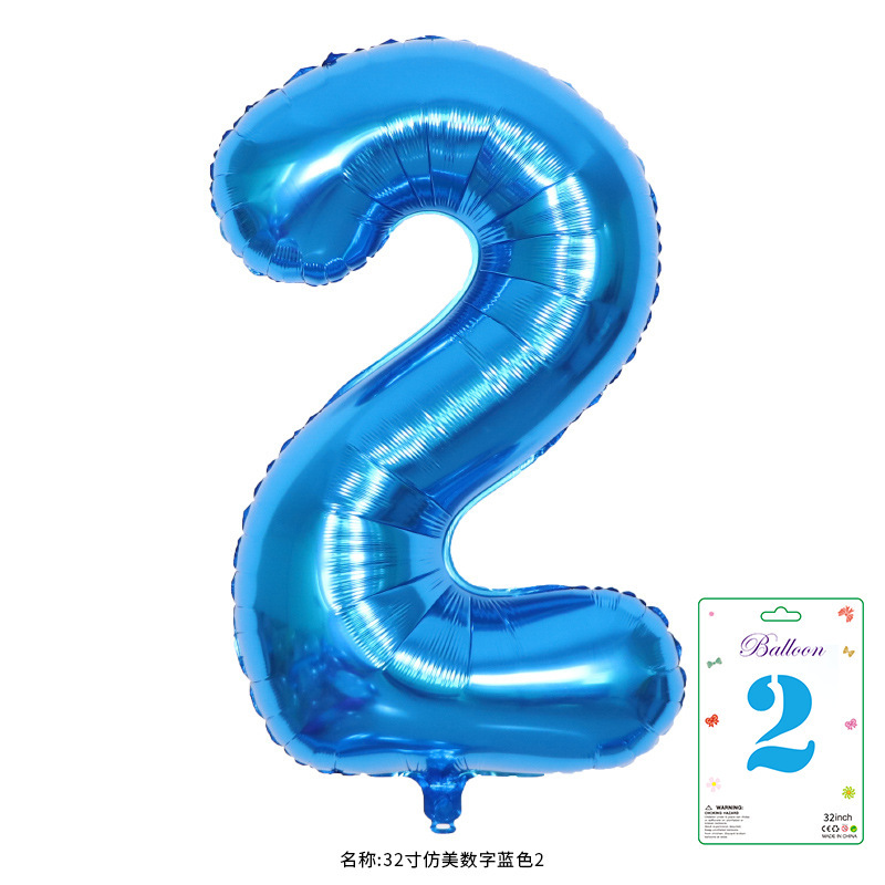 32寸卡装美版数字0到9气球儿童生日派对装饰婚庆婚房布置数字气球|undefined