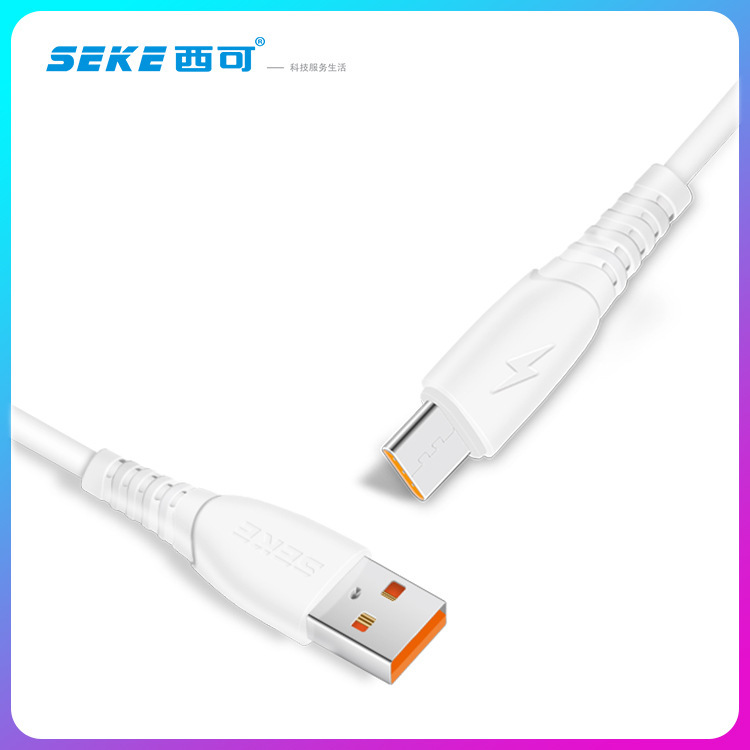 西可kx7はiphone12充電線安卓type-c携帯電話の超急速充電6aケーブルを適用できる|undefined