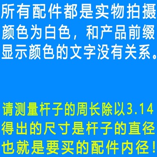 ��������ͨ��ͨ���^����Ӻ�����朽Ӽ�����Ь�ܽӿ��������