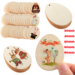 Factory Direct Sale Easter Egg Wooden Slice Elliptical Wooden Craft Gift with Rope for DIY Handmade Wood Hanging Ornaments