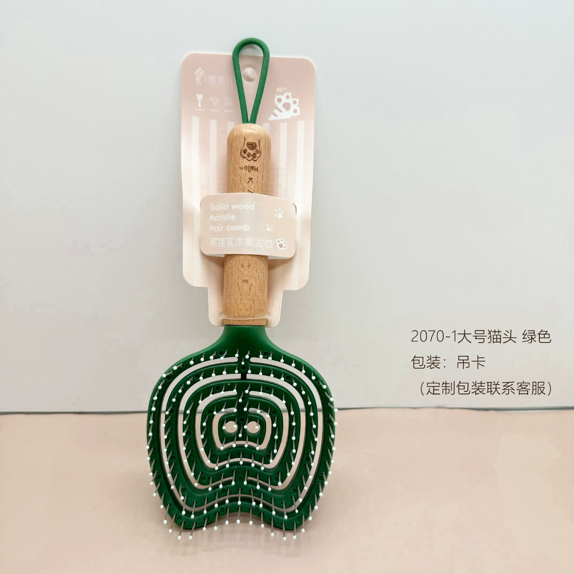 Design curly home brush, massager, adds volume
