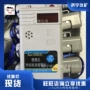 检测便携式操作简单报警仪