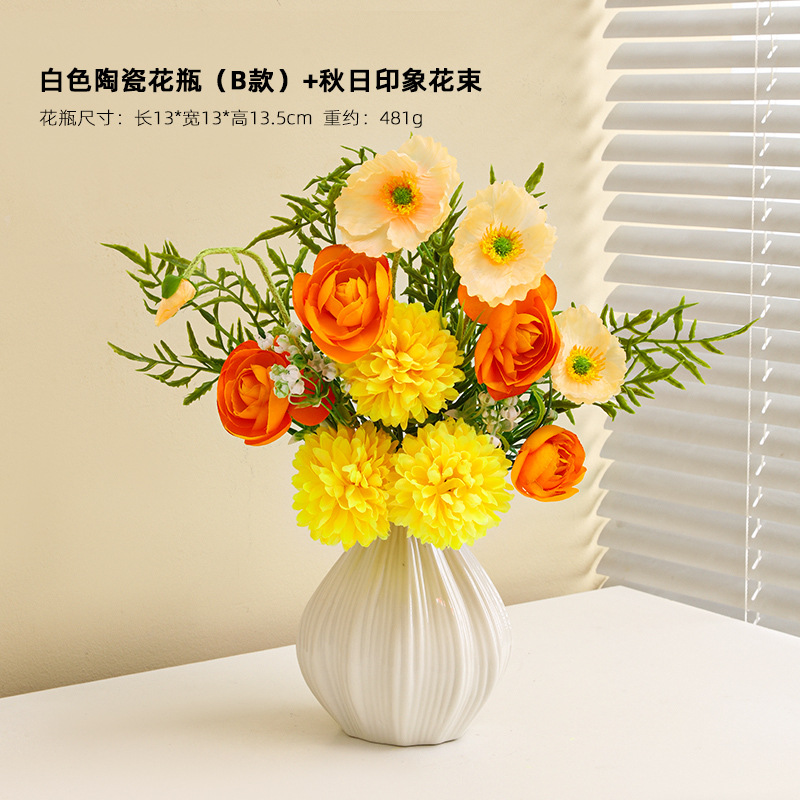 컬러 세라믹 꽃병 (B 형) + 가을 인상 꽃다발