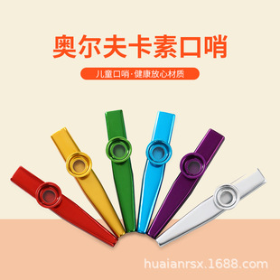 kazoo ����� ���ٿ��� ���������ͯ���ⴵ�������F؛���l�S��ֱ