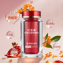 Ů���{������Ƭ�B�m�o��Ƭ�{�B�̋���׼���ى�ʹ��Ѫ���ѳ����oƬ