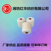 ���ἃ�޷�����26֧  �h�V������JC26S�������� ����ȫ�޼���26֧