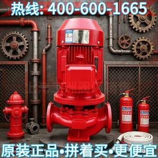凯源水泵 上海凯源泵业 凯源离心泵