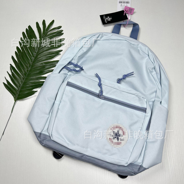 Capacious backpack for men and women
