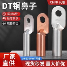 DT�~���Ӈ���10/16/25/35ƽ�����~��a�Ӿ����Ӷ����~���^������