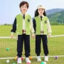 小学生幼儿园秋季运动园服