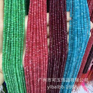 �S�����l��Ȼ�R����2mmx3mm��P���н� ʯӢ��������ƷDIY���