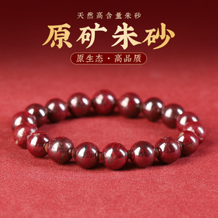 һ��һ�D��Ȼ��ɰԭ�Vԭʯ�ִ���Ů��o�z�o����͸���ĥ�A�����