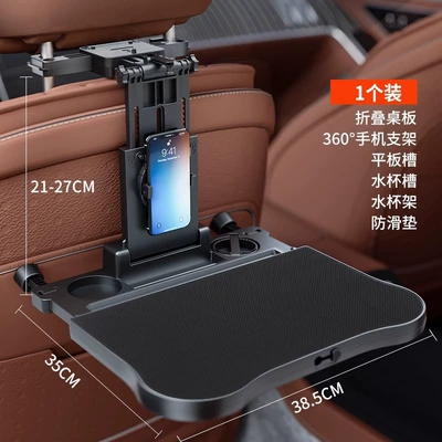 Cup Holder, Dining Table, Car table board