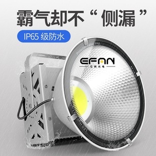 led tower crane light building star 400W1000W super bright waterproof construction site light outdoor stadium detector light