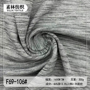 ��ѩ���pɫ��ز��� 300��TR��ؾW�۲�У��ᘿ�t��POLO������