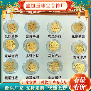 ʮ����Ф�S���֙C�N���999�R���ɹ�����2mg���N�YƷֱ���������l