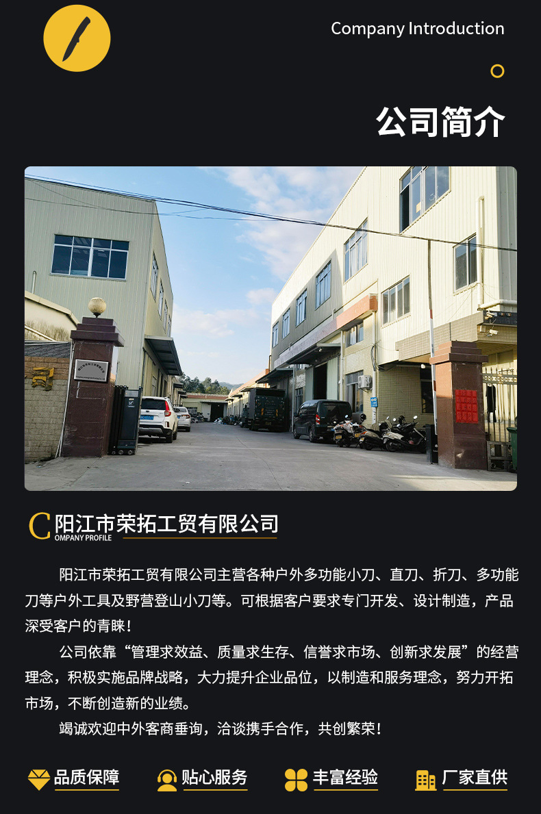 O1CN01jGHiL31TM8RhYhd5i_!!2216483412367-0-cib.jpg?__r__=1716197350664