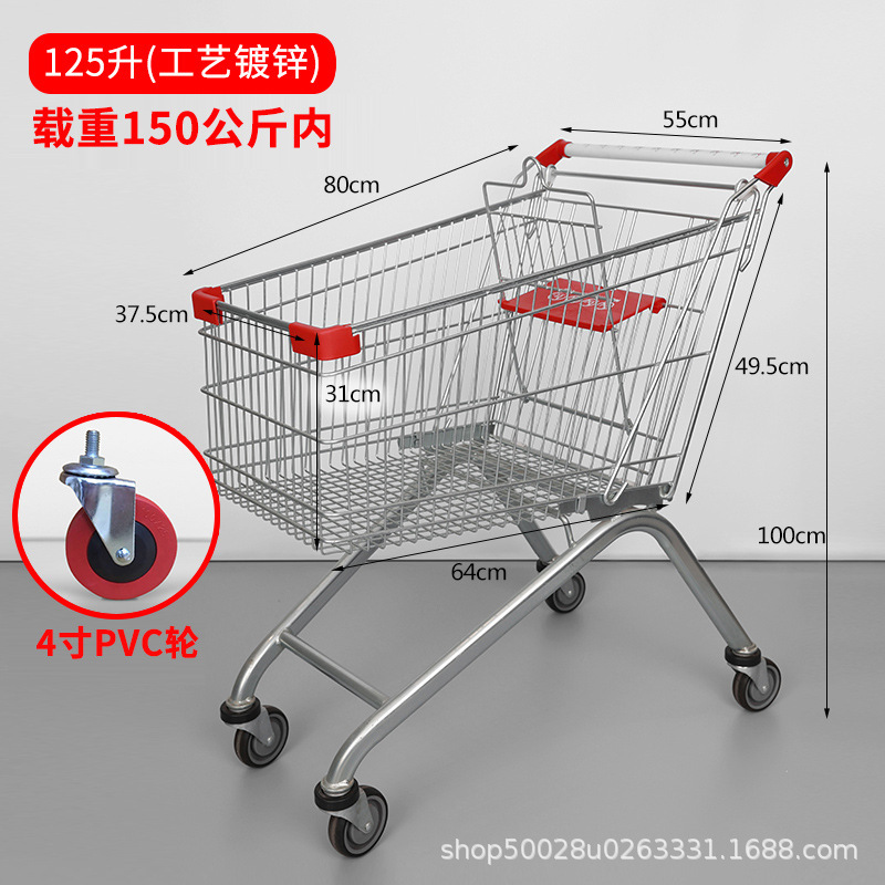 Carrito de compras de weindney tienda de conveniencia Europea 60l80l100l centro comercial carrito carrito carrito de compras