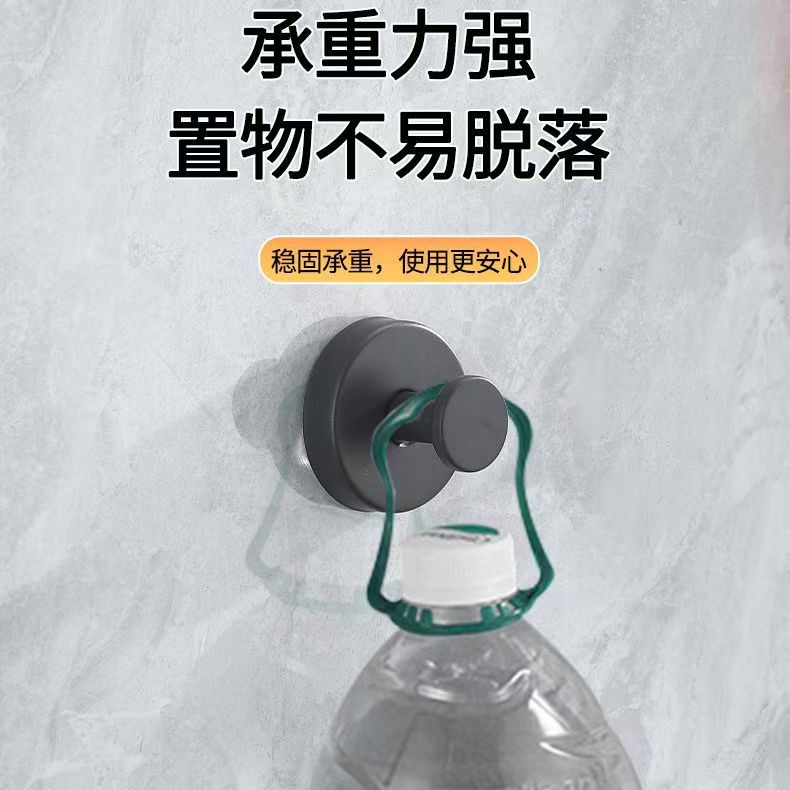 New stainless steel traceless punch-free suction cup hook kitchen…