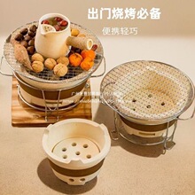 围炉煮茶陶土炭炉户外炉灶日式泥炉烧烤炉家用烧烤架炭炉新款碳烤