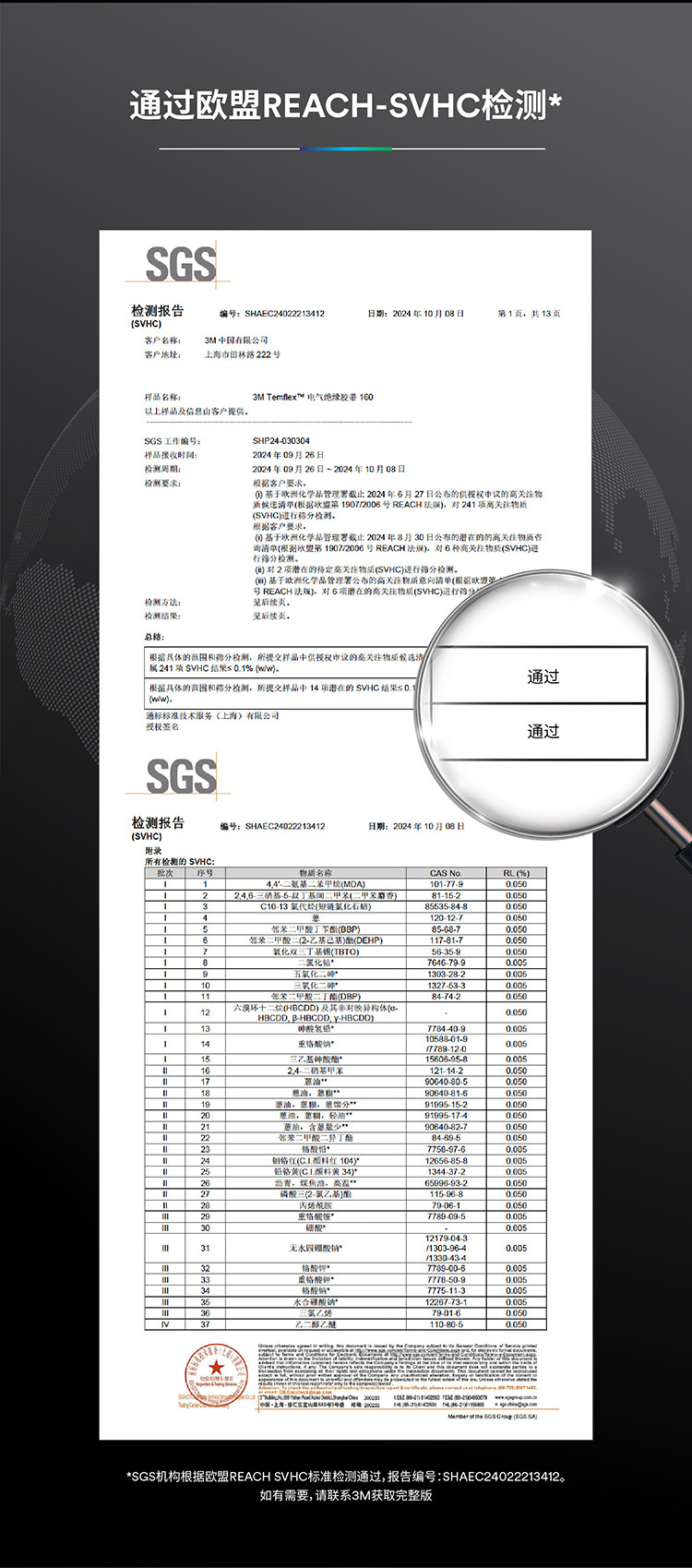 150-160-详情页10.jpg