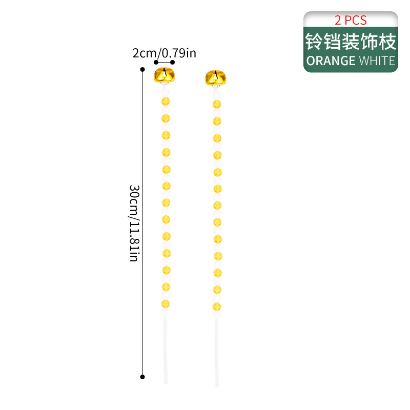 亚马逊圣诞卷曲铃铛糖果条红白串珠拐杖棒棒糖圣诞树插件花枝装饰|undefined